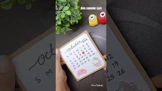 Cute calendar card Tutorial 😍shorts calendar card birthdaycard [upl. by Esylla]