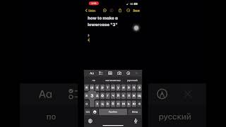 how to make a lowercase 3shorts [upl. by Adna]