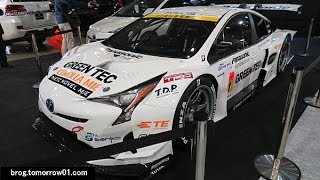 Toyota Prius  ZVW50 Super GT GT300 2016 Tokyo Auto Salon 2016 [upl. by Daphie]