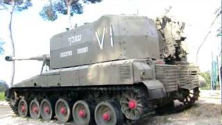 quotSholefquot Experimental self propelled Gun on Merkava Tank Chassis Artillery Museum Israel7 [upl. by Dej660]