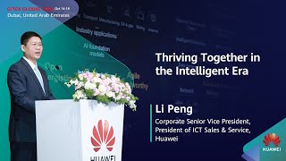 Li Peng at GITEX 2024  Thrive Together in the Intelligent Era [upl. by Bail]