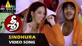 Sree Video Songs  Sindhura Video Song  Manoj Manchu Tamannah  Sri Balaji Video [upl. by Adrian783]