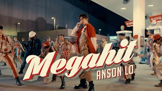 Anson Lo 盧瀚霆《Megahit》Official Music Video [upl. by Aihsetan]