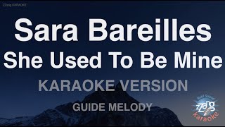 Sara BareillesShe Used To Be Mine Melody Karaoke Version [upl. by Wilhelm]