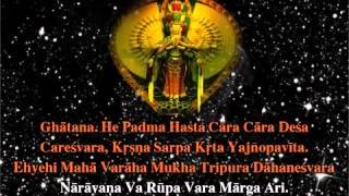 Nilakantha Dharani Sanskrit  Great Compassion Mantra 大悲咒 [upl. by Lipfert]