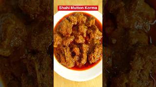 Shahi Mutton Korma Recipe Without Cooker Easy amp Simple పద్ధతి లో [upl. by Dal723]