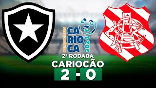 BOTAFOGO 2 x 0 BANGU Campeonato Carioca 2024 2ª Rodada  Narração [upl. by Gayner322]