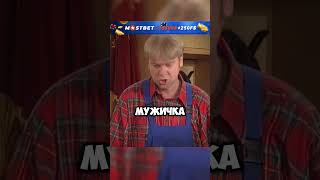 Иван Дулин и огнетушитель😁 нашараша смех прикол [upl. by Rihat]