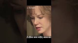 Lion Movie explained in hindi movieexplainedinhindi movie disney movieexplained [upl. by Felix]