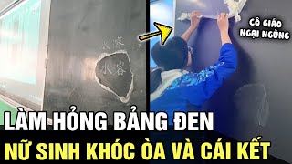 Làm hỏng bảng đen nữ sinh KHÓC ÒA cô giáo phát hiện sự thật bất chợt ngại ngùng CƯỜI TRỪ  TÁM TV [upl. by Lilybel]