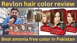 Revlon hair color shades Revlon hair color review Revlon hair color regular shades [upl. by Ahiel224]