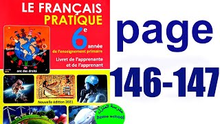 Français Pratique 6e Page Communication Et Actes De Langage Mon Voyage Dans LEspace [upl. by Tavis]