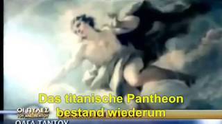 Zeus und Hera Vernunft und Weltseele Hellenische Tradition [upl. by Oaks]