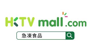 帶你深入HKTVmall凍倉：急凍冰鮮食品儲藏、包裝、運送全揭秘！ [upl. by Green]