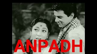 quotANPADHquot  HINDI MOVIE REVIEW  DARMENDRA  MALA SINHA  BALRAJ SAHNI FILM [upl. by Ennoval]