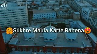 Inshallah saare roze rakhunga ramzan mein WhatsApp status Feruuddin09 [upl. by Odnomra728]