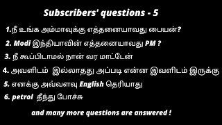 Subscribers questions  5 [upl. by Miko]