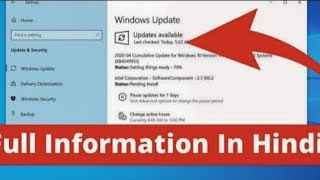 windows 11 update kaise kare 2024  how to update on windows 11 in laptop  computer  pc in Hindi [upl. by Dnilasor]