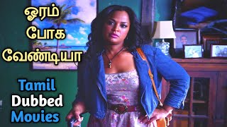 Best Tamil Dubbed Movies  New Tamil Dubbed Movies  Mr TamilYogi [upl. by Ycam]