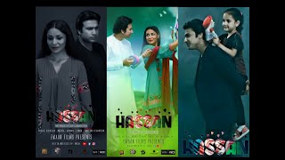 Hassan Afghan Movie 2019 Full HD فلم افغانی حسن [upl. by Hinckley]