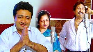 Gulshan Kumar Kumar Sanu Anuradha Paudwal At Song Recording  Dil Hai Ke Manta Nahin [upl. by Ainocal926]