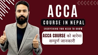 ACCA Course Unveiled Your Guide to a Professional Journey  Full Details  2023  Gurubaa [upl. by Analaf]