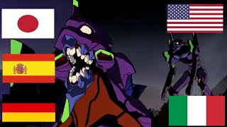 Eva 01 Roar In Different Languages Neon Genesis Evangelion [upl. by Abrahams]