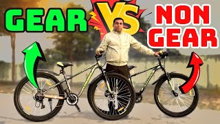 Gear vs Non Gear Cycle  Single Speed vs Gear Bicycle [upl. by Elbag]