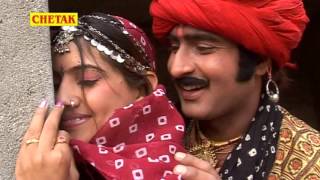 Aaj Mane Lotta Me Lechalo Re  Rajasthani Romentic  Rajasthani Hot Song [upl. by Nelaf]