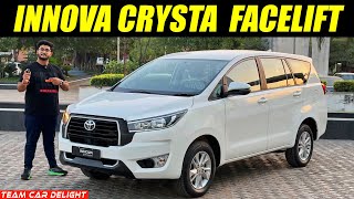 Reliable 7 Seater Back in New Avatar  Innova Crysta 2023  Walkaround with On Road Price [upl. by Bender428]