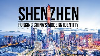 Shenzhen The Migrant Experiment [upl. by Elizabeth948]