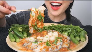 RAW OYSTER SPICY SALAD ASMR EATING SOUNDS NO TALKING  SASASMR [upl. by Schlosser]