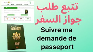 Suivre ma demande de passeport I تتبع طلب جواز السفر I Consulat du Maroc I iPlus One [upl. by Hsemin265]