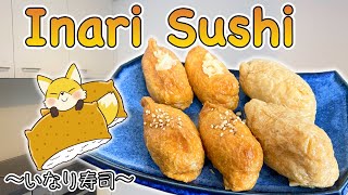 How to make Inari Sushi Sushi in Aburaage pouch 〜稲荷寿司〜  easy Japanese home cooking recipe [upl. by Avehstab257]