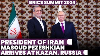 LIVE President of Iran Masoud Pezeshkian arrives at Kazan Airport BRICS Summit 2024 Russia Putin [upl. by Nirihs]