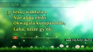 HYMN 269 Ompise Mukama okujjanga gyoli Luganda Church Of Uganda [upl. by Macgregor291]