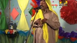 Manzoor Kirloo  Saraiki Funny Drama  Part 4  Official Video [upl. by Lesab]