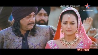 Tu Bichdann  Son Of Sardar 2012 Rahat Fateh Ali Khan  Ajay Devgan Sonakshi Sinha  HDTV Songs [upl. by Neeoma]