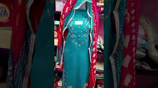 Organza fabric pure multi colour dupatta new design suit best colour 😍 [upl. by Cassy920]