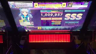 【CHUNITHM】10落ちAJ Caliburne ～Story of the Legendary sword～【MASTER 14】手元 [upl. by Ecnaiva]