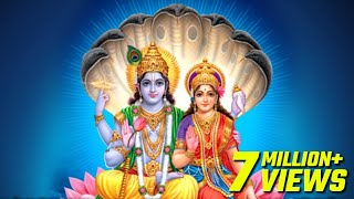 Shree Lakshmi Narayan Mantra [upl. by Emmuela]