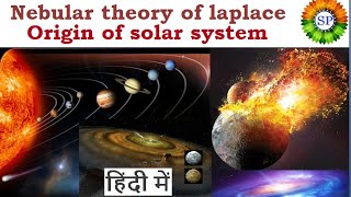 Nebular theory of laplace  Origin of solar system How solar system Originated  Geography Lecture [upl. by Adnil]