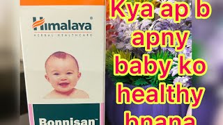 Honest review of bonnisan syruphimalaya bonnisan k faydehimalaya bonnisan benefits [upl. by Cutty]