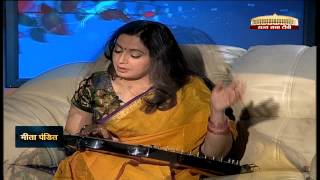 Shakhsiyat with Meeta Pandit [upl. by Seale813]