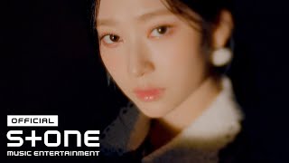 IZONE 아이즈원 Panorama MV Teaser 1 [upl. by Husch]