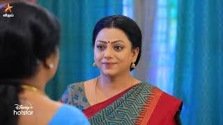 Baakiyalakshmi  19th to 23rd December 2023  Promo [upl. by Nadabb]