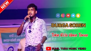 Taha Reta Nana Tarna  Durga Soren  New Santali Orchestra Video Song 2024 Sunil Tudu Music Video [upl. by Janicki]