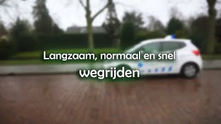 Wegrijden leren auto  Langzaam normaal en snel wegrijden [upl. by Pitt]