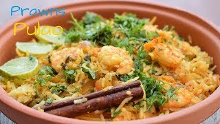 Prawn Pulao  Shrimp Pulav  KOLAMBI BHAT  Prawn Pulao Recipe [upl. by Rajiv]