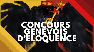 CONCOURS GENEVOIS DÉLOQUENCE 2024 [upl. by Dewie343]